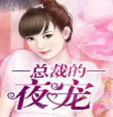 菲律宾13A婚签去哪个部门办理？